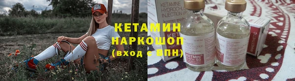 кокс Остров