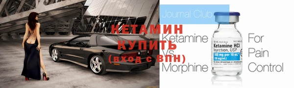 jwh Абаза
