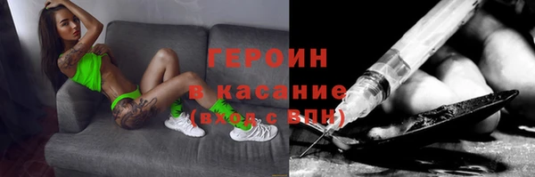 гидропоника Алзамай