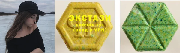 марки nbome Абинск