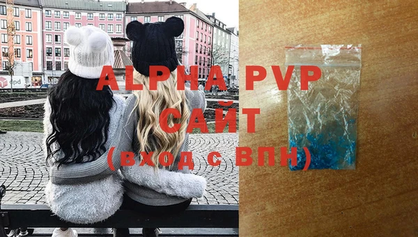 гидропоника Алзамай