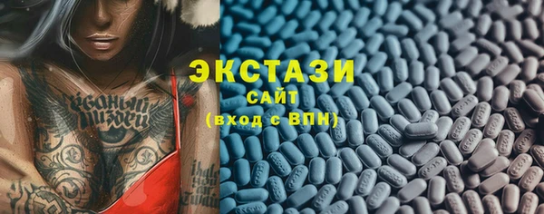jwh Абаза