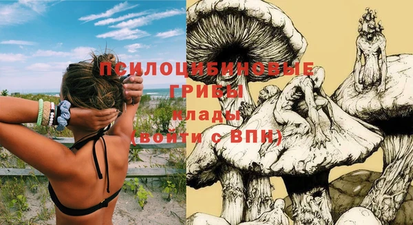 меф VHQ Алексин