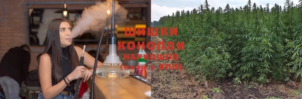 марки nbome Абинск