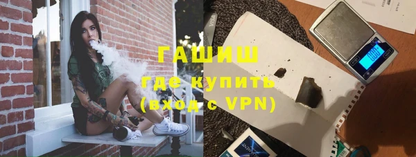 индика Алексеевка
