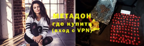 индика Алексеевка