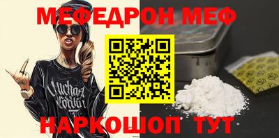 герыч Чебаркуль