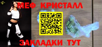 шишки Чапаевск