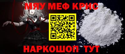 шишки Чапаевск