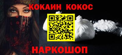 шишки Чапаевск