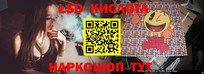 кокс Чебоксары
