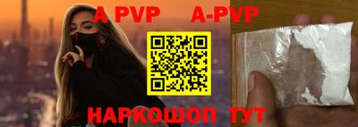 герыч Чебаркуль
