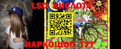 кокс Чебоксары