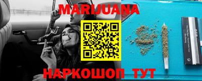 шишки Чапаевск