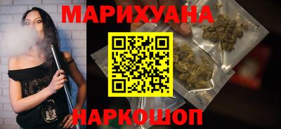шишки Чапаевск