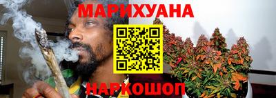 кокс Чебоксары