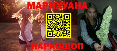 герыч Чебаркуль