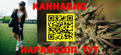 кокс Чебоксары