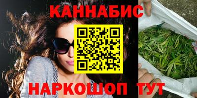 герыч Чебаркуль