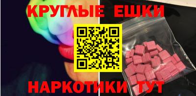 герыч Чебаркуль
