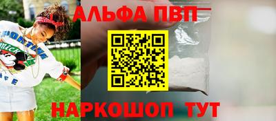 кокс Чебоксары