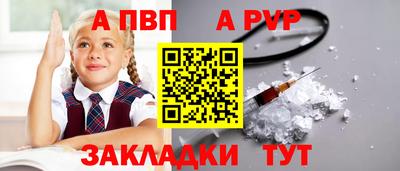 кокс Чебоксары
