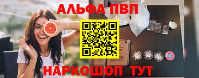 герыч Чебаркуль