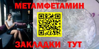 кокс Чебоксары