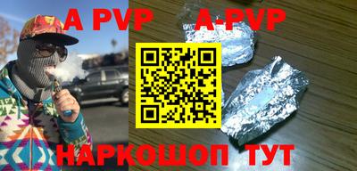кокс Чебоксары