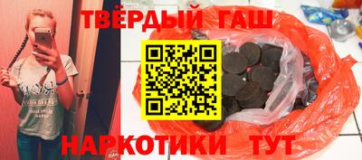 герыч Чебаркуль