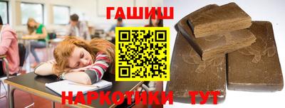 кокс Чебоксары