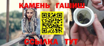 кокс Чебоксары