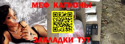 герыч Чебаркуль
