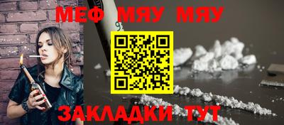 герыч Чебаркуль