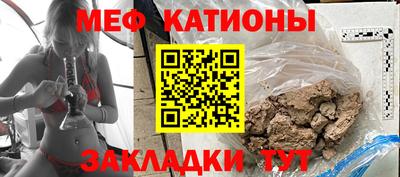 герыч Чебаркуль