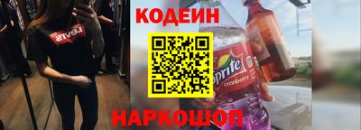герыч Чебаркуль