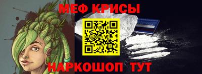 шишки Чапаевск