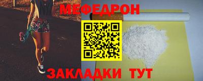 кокс Чебоксары