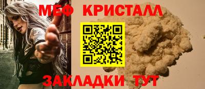 кокс Чебоксары