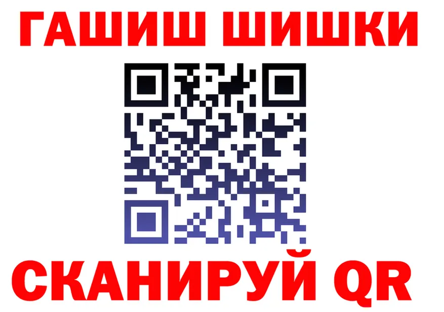КЕТАМИН VHQ ССЫЛКА это KRAKEN Старая Русса